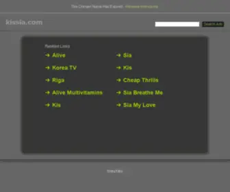 Kissia.com(Kissia) Screenshot