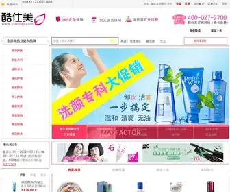 Kissmay.com(酷仕美) Screenshot