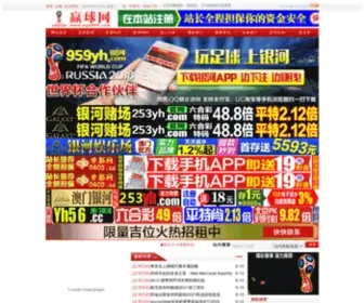 Kissmvc.com(Yobo手机下载app) Screenshot