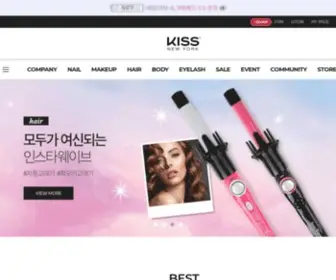 Kissnewyork.co.kr(키스뉴욕) Screenshot