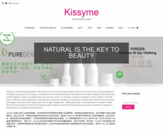 Kissyme.com(Your natural choice) Screenshot