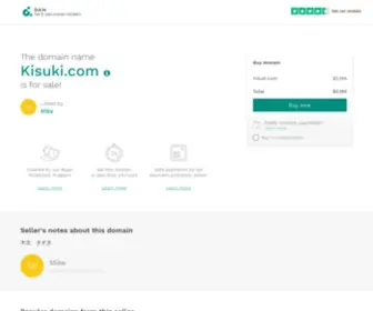 Kisuki.com(Kisuki) Screenshot