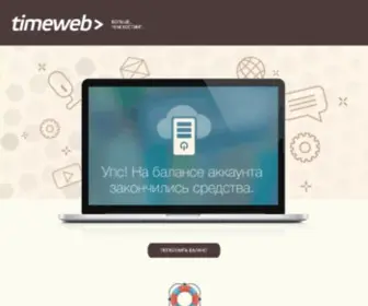 Kit-Furnitura.ru(ООО КИТ мебельная фурнитура г) Screenshot