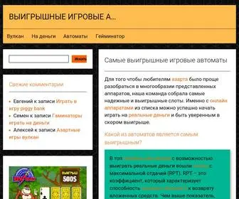 Kit-Tools.ru(Интернет) Screenshot