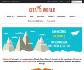 Kitaabworld.com(Kitaabworld) Screenshot