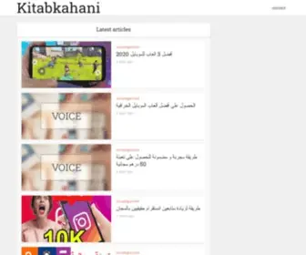 Kitabkahani.com(Free Netflix) Screenshot