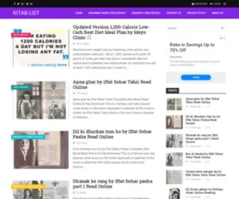 Kitablist.com(Kitab List) Screenshot