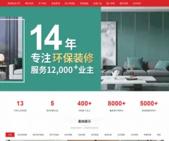 Kitakini.com(金宝搏188) Screenshot