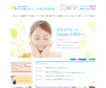 Kitamurariko.com Screenshot