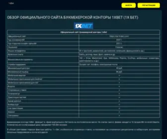 Kitap.net.ru Screenshot