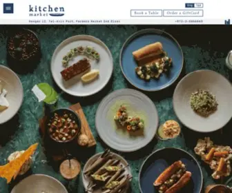 Kitchen-Market.co.il(Kitchen Market) Screenshot