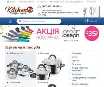 Kitchen.ua(Широкий) Screenshot