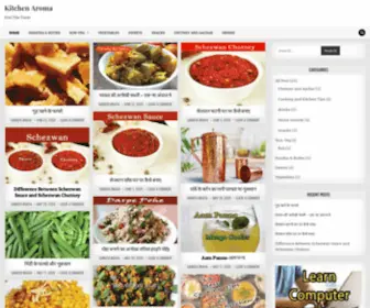 Kitchenaroma.net(Kitchen Aroma) Screenshot