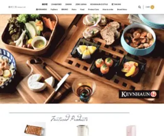 Kitchencrafthk.com(Kitchen Craft HK) Screenshot