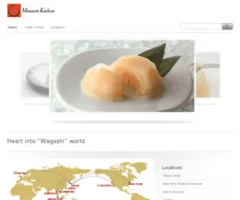 Kitchoan.com(K.Minamoto Online Store) Screenshot