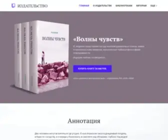 Kiterlos.ru(Главная) Screenshot