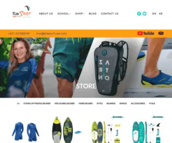 Kitesurf-Uae.com(KITESURF STORE) Screenshot