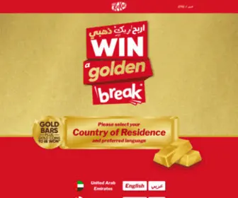 Kitkat goldenbreak.com