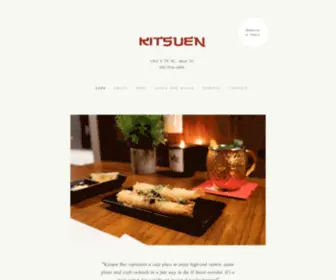 Kitsuenbar.com(Kitsuen Bar) Screenshot