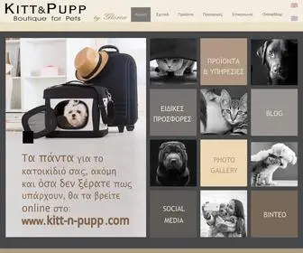 Kitt-N-Pupp.gr(Kαλώς Ήρθατε στο KITT&PUPP Boutique for Pets www.kitt) Screenshot