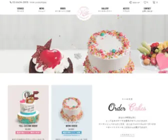 Kitt-Sweets.jp(Order made cake shop) Screenshot