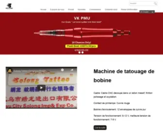 Kittatouage.com(Machine à tatouer Chine) Screenshot