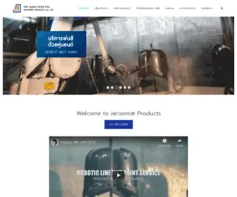 Kittipart.com(kittipart) Screenshot