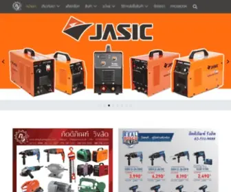 Kittiphanrangsit.com(กิตติภัณฑ์ รังสิต Tool supply by kittiphan) Screenshot