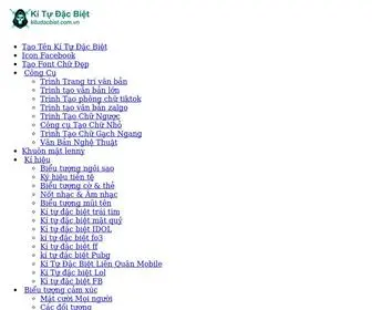 Kitudacbiet.com.vn(Kí tự đặc biệt) Screenshot