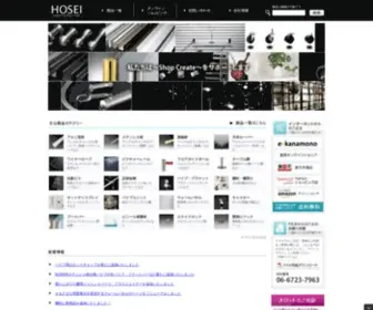 Kitweb.co.jp(宝生) Screenshot