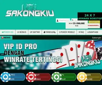 Kiusakong.id(PKV GAMES RESMI) Screenshot