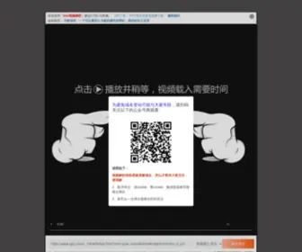 Kiwi8.top(解锁一大批神仙网站) Screenshot