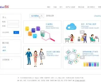 Kiwi86.com.tw(Kiwi86保單體檢) Screenshot