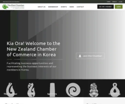 Kiwichamber.com(The New Zealand Chamber of Commerce in Korea) Screenshot