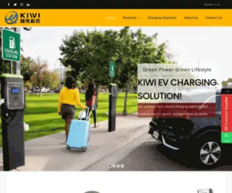 KiwievCharger.com(Be Your Best Electric Vehicle Charging Station Solution Supplier and Partner) Screenshot