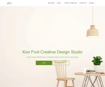 Kiwifruit-Design.com(奇異果工作室) Screenshot