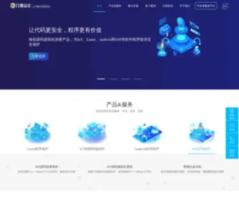 Kiwisec.com(几维安全) Screenshot