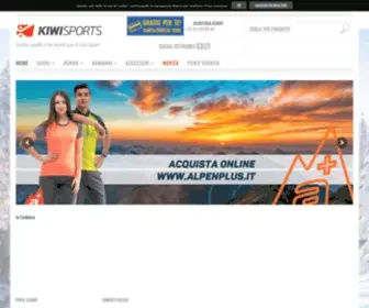 Kiwisports.eu(Tutto quello che cerchi per il tuo sport) Screenshot