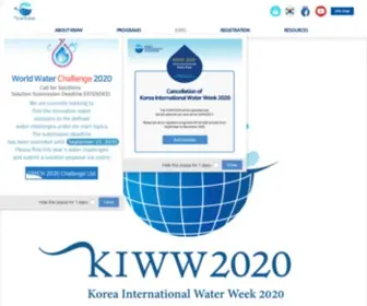 Kiww.org(Korea International Water Week) Screenshot