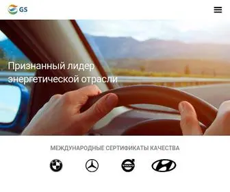 Kixxlube.ru(моторное масло) Screenshot