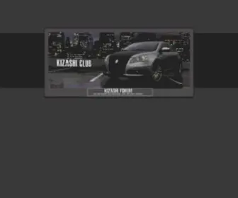 Kizashiclub.com(Kizashi Club) Screenshot