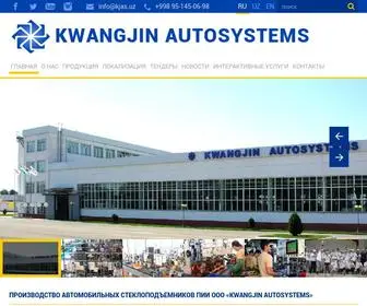 Kjas.uz(KWANGJIN AUTOSYSTEMS) Screenshot