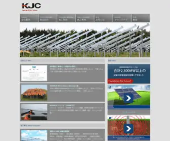 KJC-I.com(KJC) Screenshot