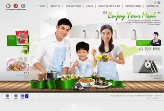 Kjcinterfood.co.th(บริษัท) Screenshot