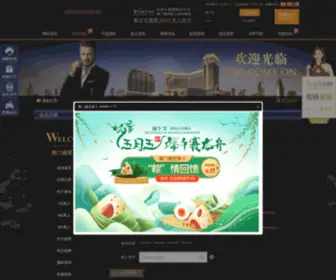 KJCLvho.cn(欢迎您) Screenshot