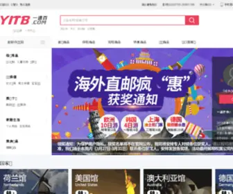 Kje.cn(Kje) Screenshot