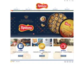 Kjeldsens.com(丹麥藍罐曲奇) Screenshot