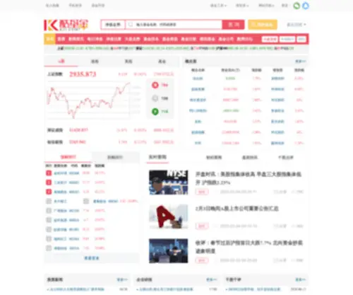KJJ.com(酷基今影视网) Screenshot