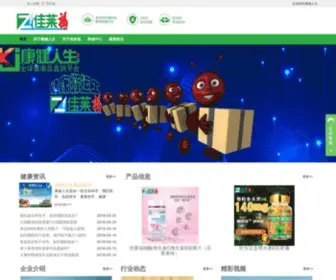 KJRS365.com(康健人生健康网) Screenshot