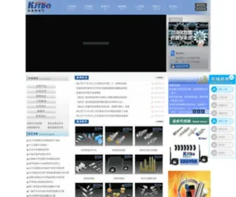 KJT-China.com(凯基特电气有限公司) Screenshot